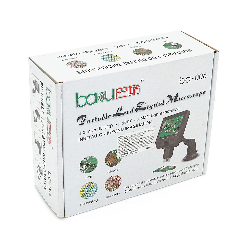 Відеомікроскопи BAKKU BA-006 з дисплеєм 4,3 ", збільшення 1-600X, 3.MP, Black, Пам'ять 8 Гб (208 * 170 * 80) 0,5 кг Київ - фото 2