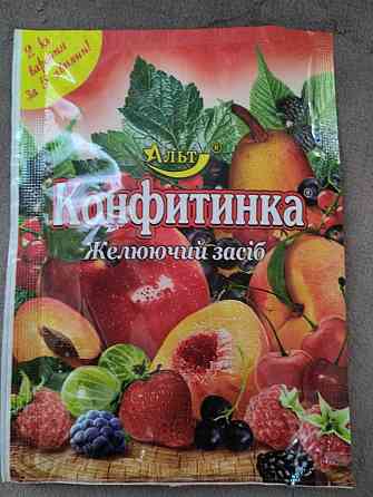 Конфітінка ТМ "Альт" 20г Харків