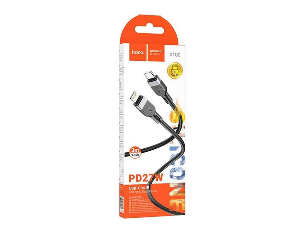 Кабель iPhone PD Type-C to Lightning X109 27W силіконовий 3м ТМ Hoco Київ - фото 1