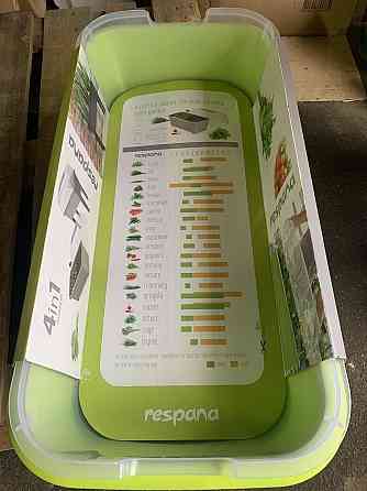 Горщик для рослин у вигляді міні-теплиці PROSPERPLAST RESPANA PLANTER комплект - лайм, 52 л Київ