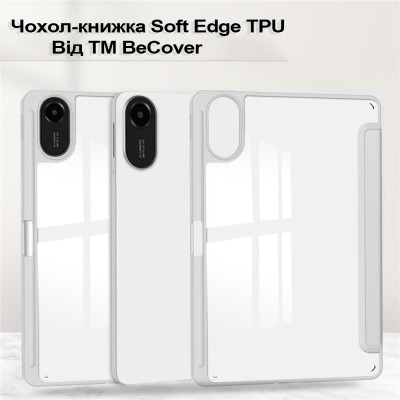 Чехол для планшета BeCover Soft Edge TPU Xiaomi Redmi Pad 2 11.0" Gray (713660) Винница - изображение 3