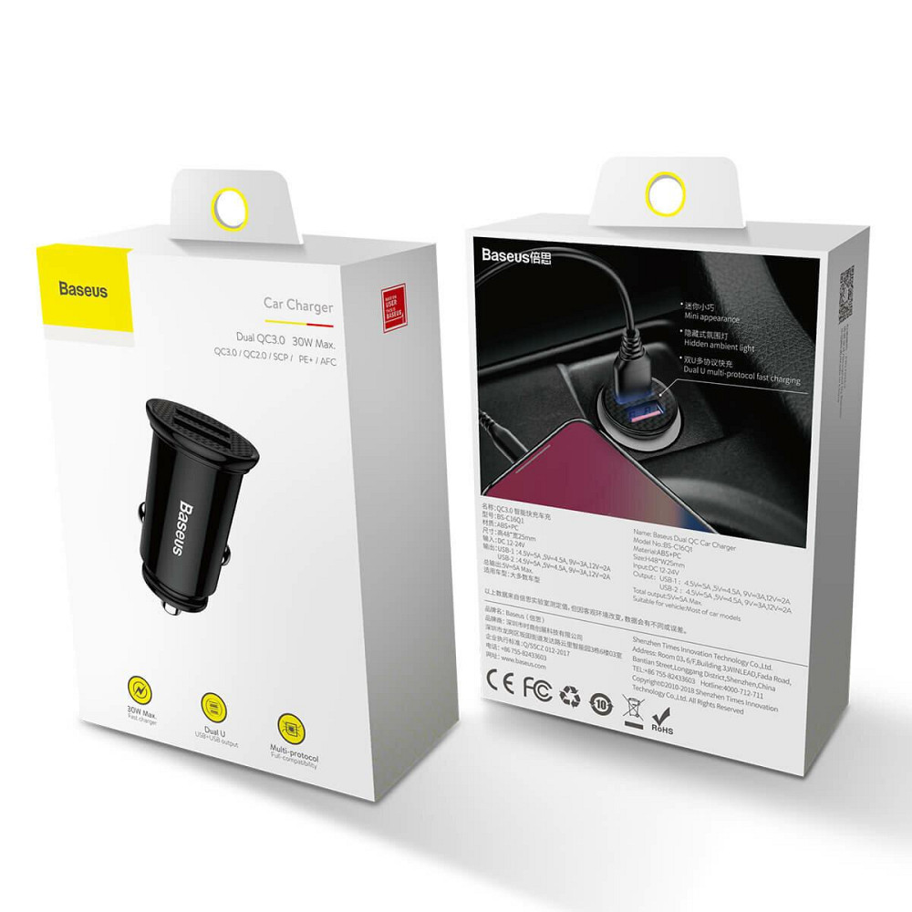 Автомобільний зарядний пристрій Baseus Circular Plastic А+А 30W Black Ковель - фото 2