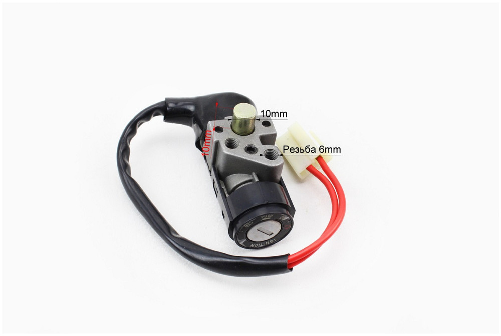 Замок запалювання Honda TACT AF16 (2 контакту) Киев - изображение 2