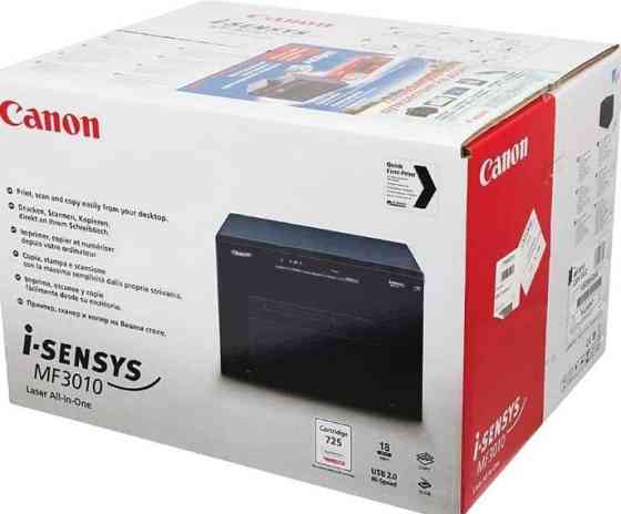 МФУ Canon i-SENSYS MF3010 (5252B004) Гарантия 12мес. Харьков