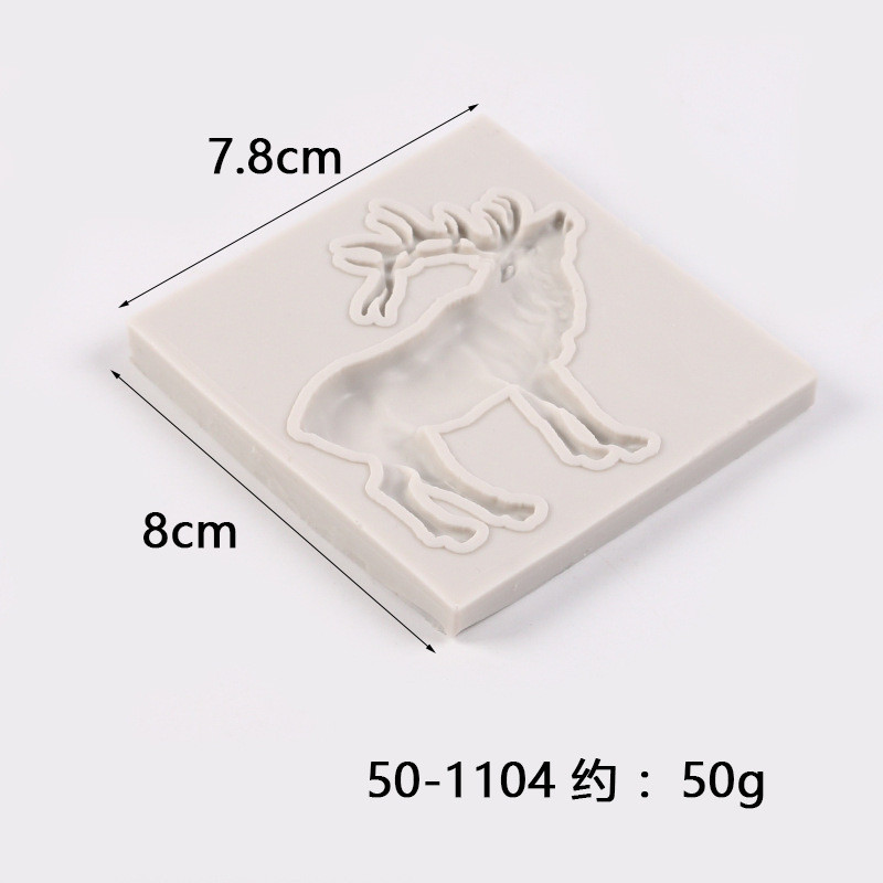 Молд силиконовый Лось 78 на 80 см серый Киев - изображение 3