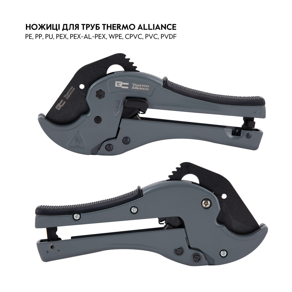Труборіз Thermo Alliance STD-002 для пластикових труб Ø20-40, лезо з тефлом. покриттям Київ - фото 3
