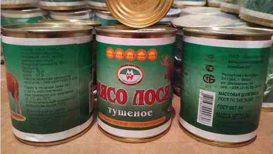 Тушенька м'ясо лося 340 гр Київ