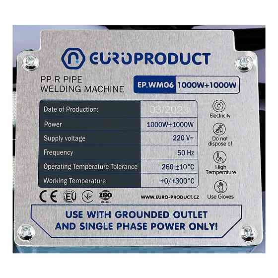 Паяльник Europroduct EP.WM06 для PPR труб (плоскі насадки) 50/110mm (EP6096) Київ