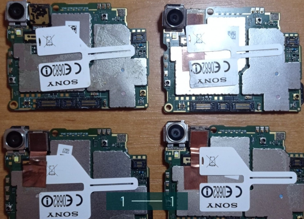 Материнская Плата: SONY. Киев - изображение 1