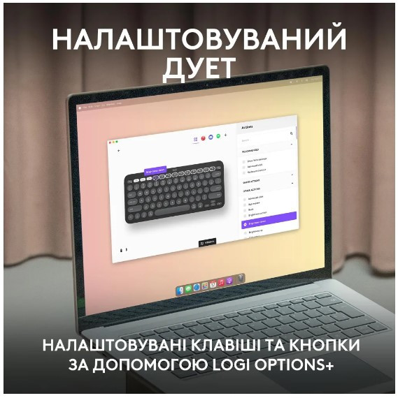 IT набір Logitech Pebble 2 Combo for Mac Tonal Graphite (6915635) Киев - изображение 8