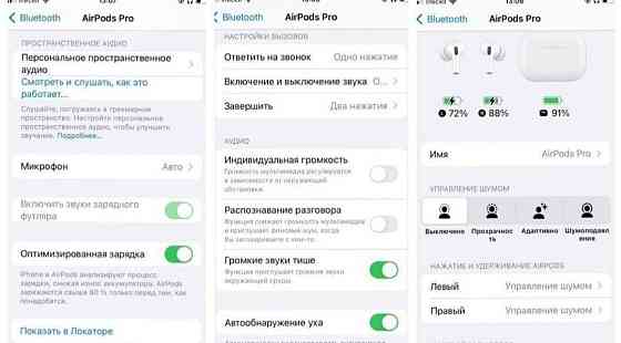 Airpods pro 2,шумоподав чип airoha lux качество 1:1 беспроводные наушники Киев