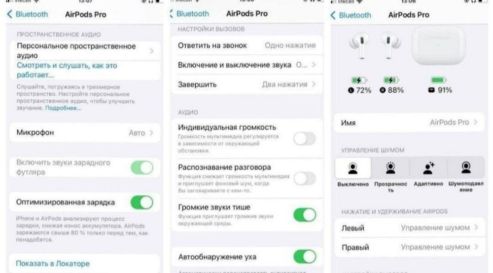 Airpods pro 2,шумоподав чіп airoha lux якість 1:1 бездротові навушники Київ - фото 5