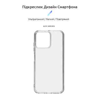 Чехол для мобильного телефона Armorstandart Air ZTE Blade V50 Design 4G Clear (ARM70718) Винница