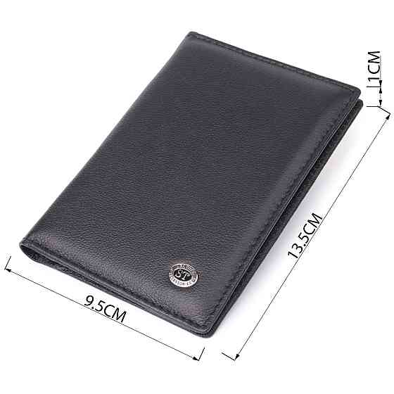 Стильная обложка на паспорт универсального формата из натуральной кожи ST Leather 23078 Черный Киев