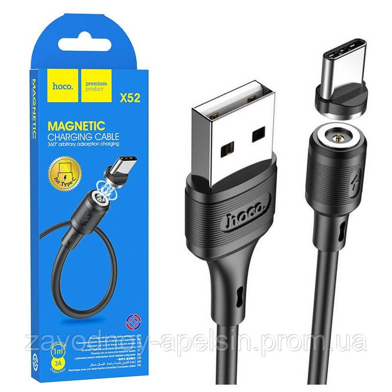 Кабель магнітний USB Type-C силіконовий (hoco) Одеса - фото 1