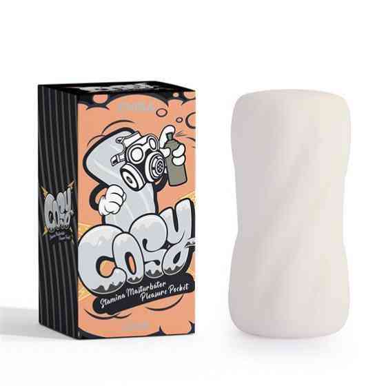 Мастурбатор - COSY Stamina Masturbator Pleasure Pocket White Sex Aura Киев