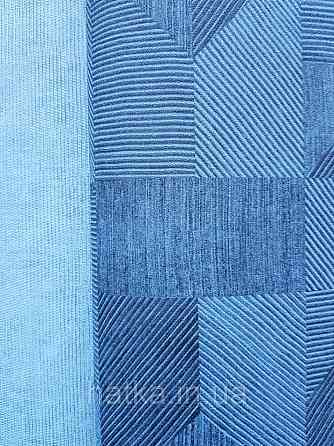 Шпалери вінілові на флізеліновій основі Decoprint BLOOMING 0.53х10 геометрія квадрати ромб темно-синій Київ