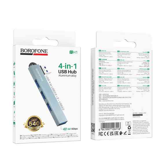 USB-хаб BOROFONE FH1 4-in-1 converter(USB to USB2.0*3+USB3.0) Metal Gray Одеса
