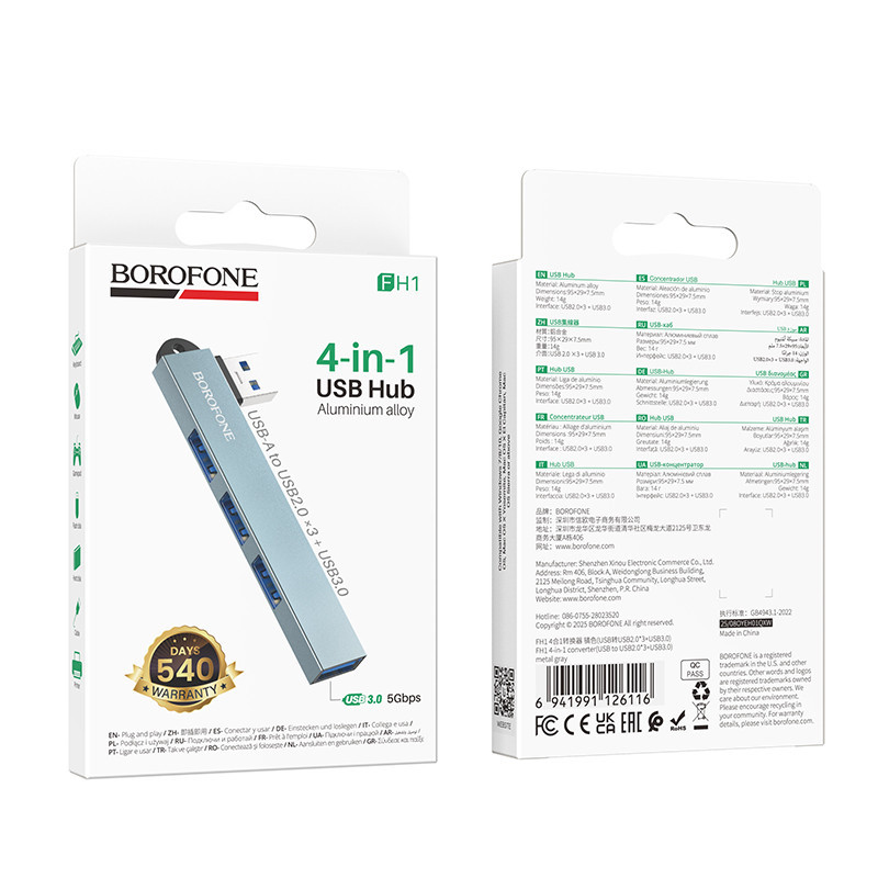 USB-хаб BOROFONE FH1 4-in-1 converter(USB to USB2.0*3+USB3.0) Metal Gray Одеса - фото 2