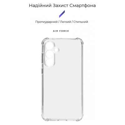 Чехол для мобильного телефона Armorstandart Air Force Samsung S23FE 5G Camera cover Transparent (ARM69661) Винница