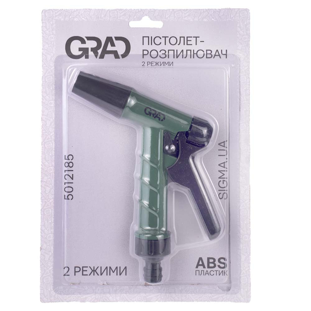 Пистолет-распылитель 2 режима (АВS) GRAD (5012185) Киев - изображение 5