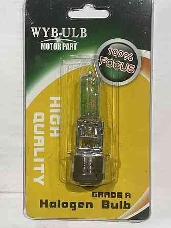 Лампа BA20D (2 вуса) 12V 50W/50W (хамелеон райдужний) Мукачево