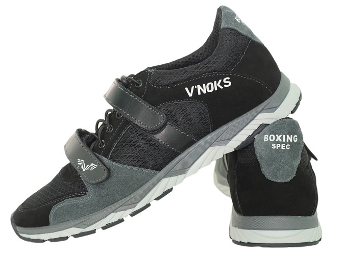 Кросівки V`Noks Boxing Edition Grey New 41 Кам'янське - фото 2