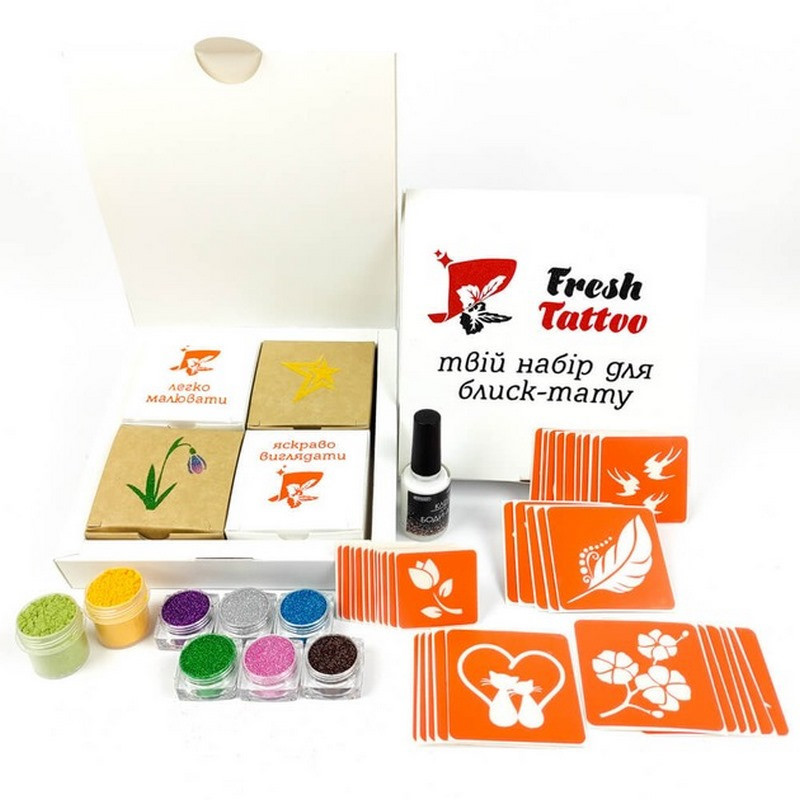 Подарочный набор для био-тату «Весна - макс» gift-set-spring-max Винница - изображение 1