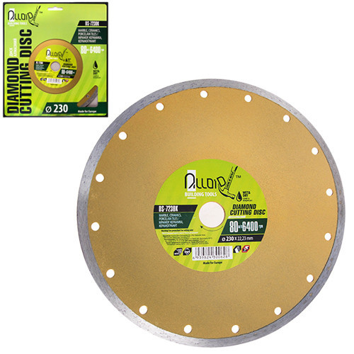 Диск алмазний відрізний з суцільною кромкою 230 мм Alloid Одесса - изображение 1