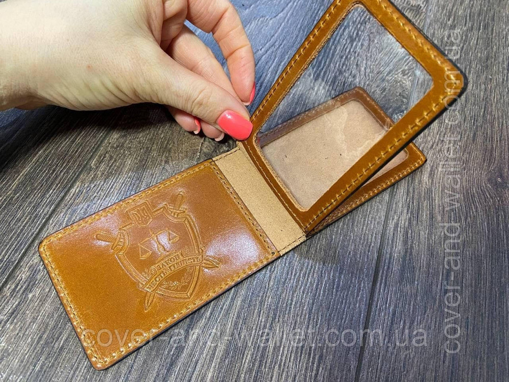 Обкладинка на посвідчення Прокуратура України на три відділення Київ - фото 3