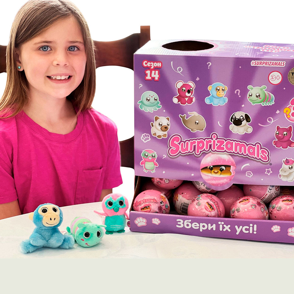 М'яка іграшка-сюрприз у кулі Surprizamals S14-1 Дніпро - фото 5