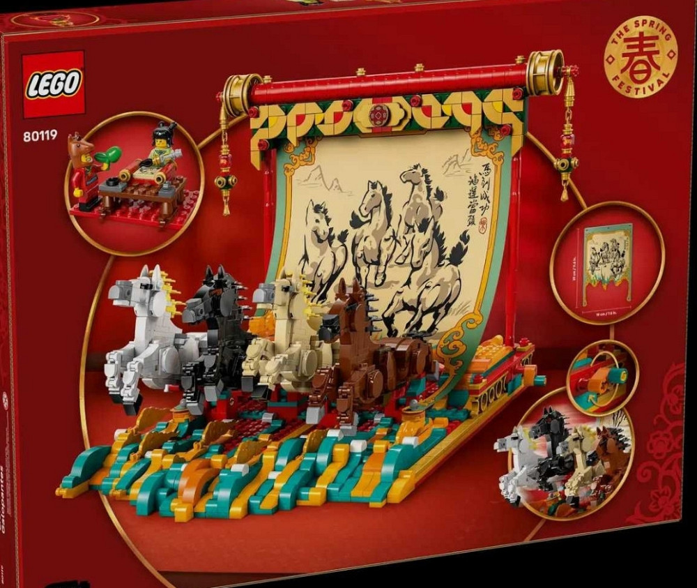 LEGO 80119 «Полотно: Коні, що мчать» (Galloping Horses Canvas)! Харків - фото 3