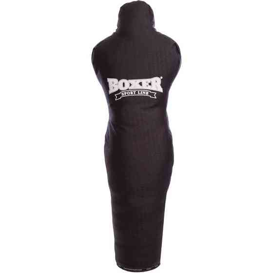 Манекен тренувальний для єдиноборств BOXER 1021-02 чорний Київ