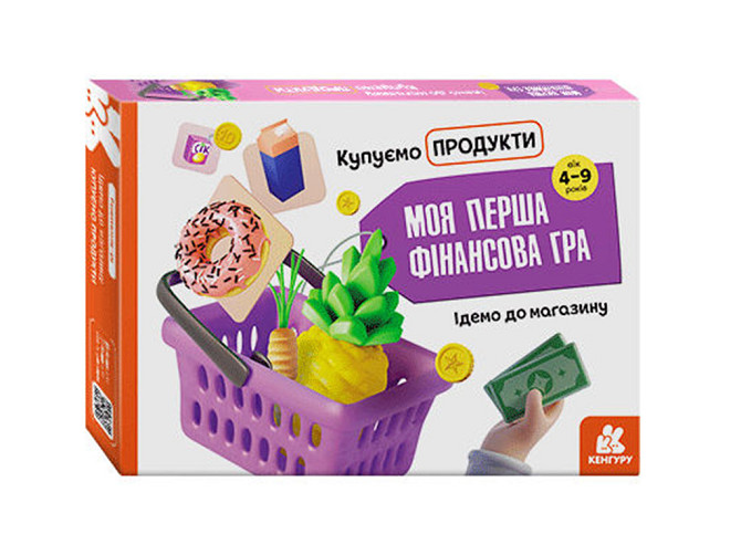 Гра настільна фінансова розвиваюча Ідемо в магазин Чернігів - фото 1