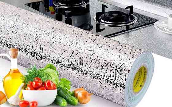 Фольга 300х60 см HSM 50138 (100) Київ