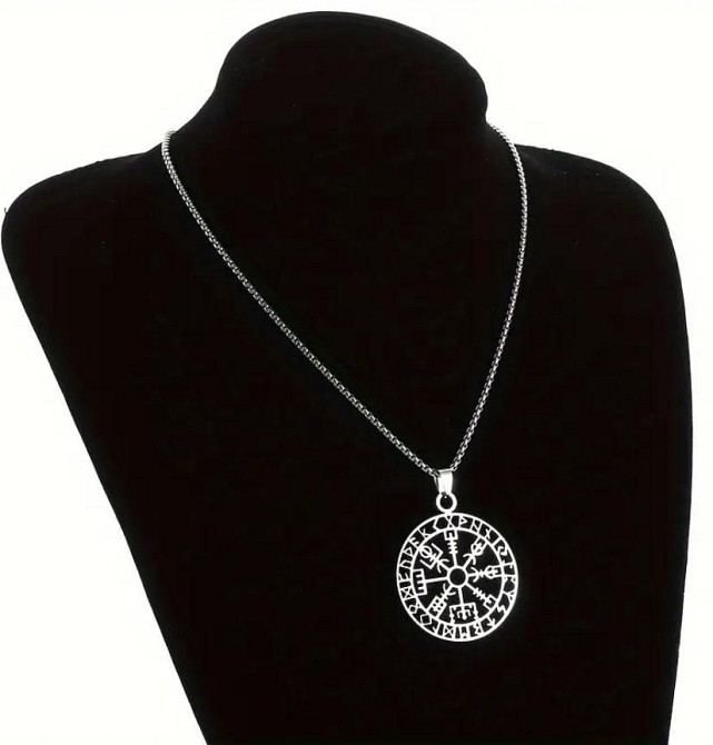 Підвіска з ланцюжком у стилі вікінгів — скандинавський амулет Vegvisir з рунічним колом Київ - фото 2