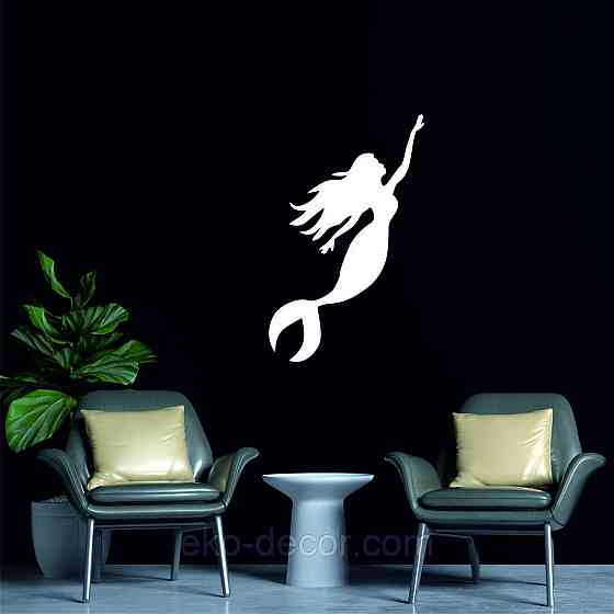 Декоративне настінне 3D Панно «Русалонька» Декор на стіну з об'ємом 70*43 см, Білий Київ