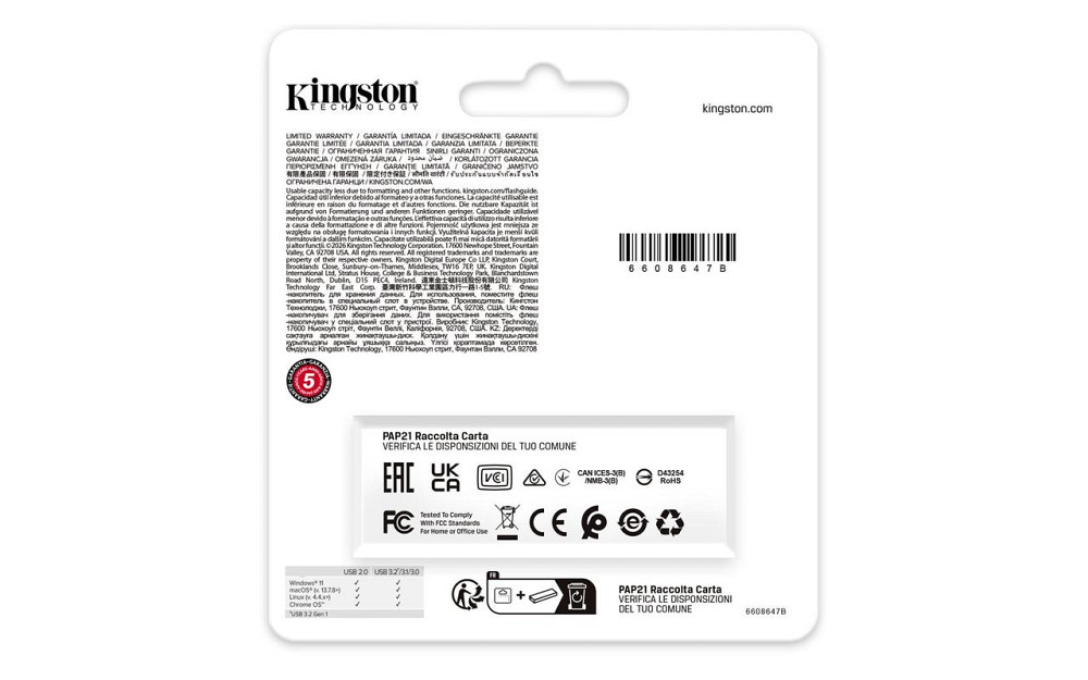 Флешнакопичувач USB3.2 256 GB Kingston DataTraveler Exodia Black (DTXG2/256GB) ( 16514 ) Харків - фото 6