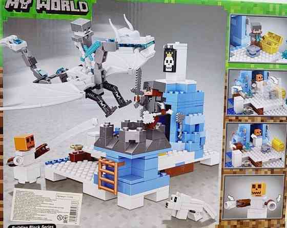 Конструктор Майнкрафт дракон ледяной белый 11266 (365 деталей) Харьков