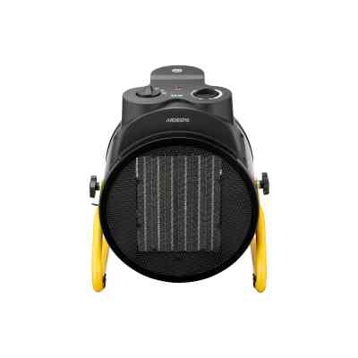 Обогреватель Ardesto IFH-05B Винница