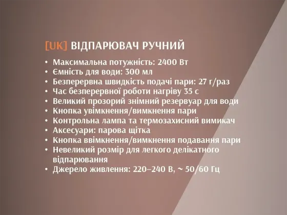 Фен для волос BITEK BT-4015 3600Вт профессиональный мощный фен для укладки с концентратором и защитой Одесса