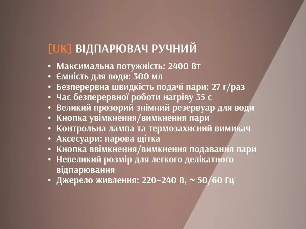 Фен для волос BITEK BT-4015 3600Вт профессиональный мощный фен для укладки с концентратором и защитой Одесса - изображение 5