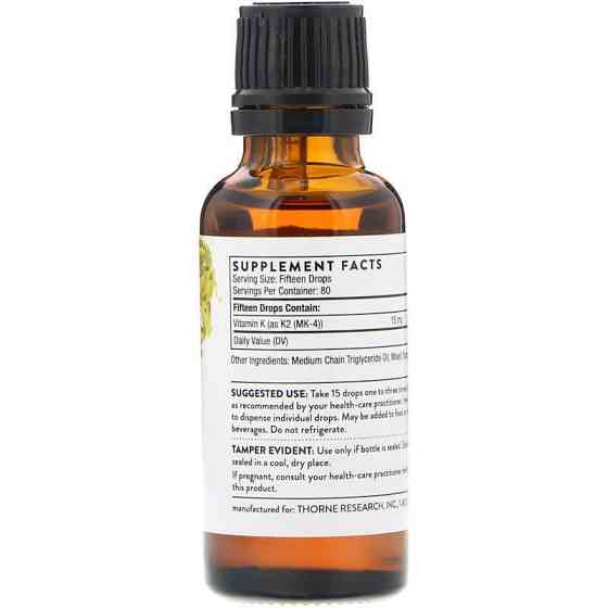 Вітамін К2 Thorne Vitamin K2 30 мл Київ
