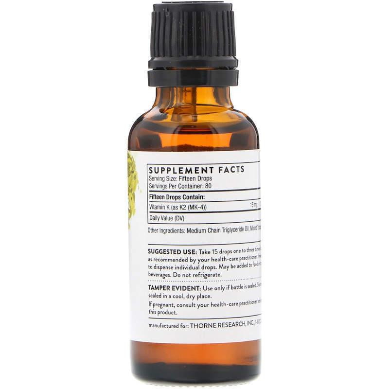 Вітамін К2 Thorne Vitamin K2 30 мл Київ - фото 2