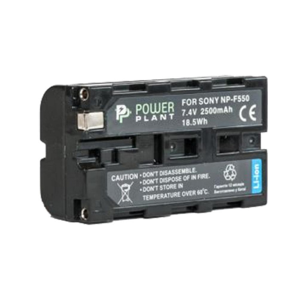 Акумулятор до фото/відео PowerPlant Sony LED NP-F550 2500mAh (DV00DV1365) Вінниця - фото 1