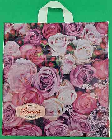 Пакет с петлевой ручкой ср п 