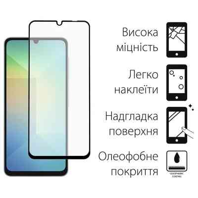 Чехол для мобильного телефона Dengos Kit Samsung Galaxy A06 case Matte + glass (Black) (DG-KM-126) Винница