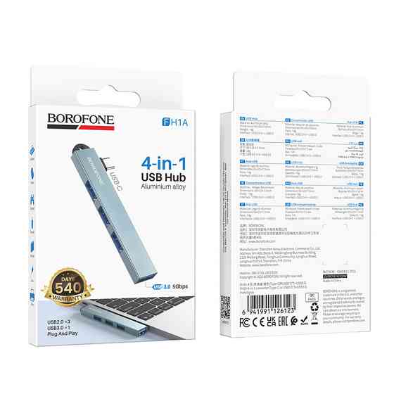 USB-хаб BOROFONE FH1A 4-in-1 converter(Type-C to USB2.0*3+USB3.0) Metal Gray Одеса