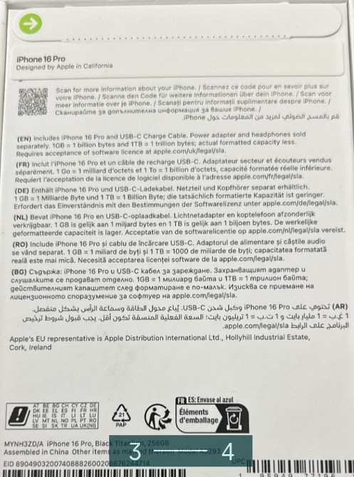 Айфон iPhone 16 Pro 256Gb. Київ - фото 2