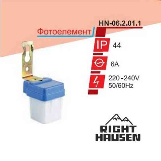 Фотоэлемент (реле сумеречное) 6А Харьков